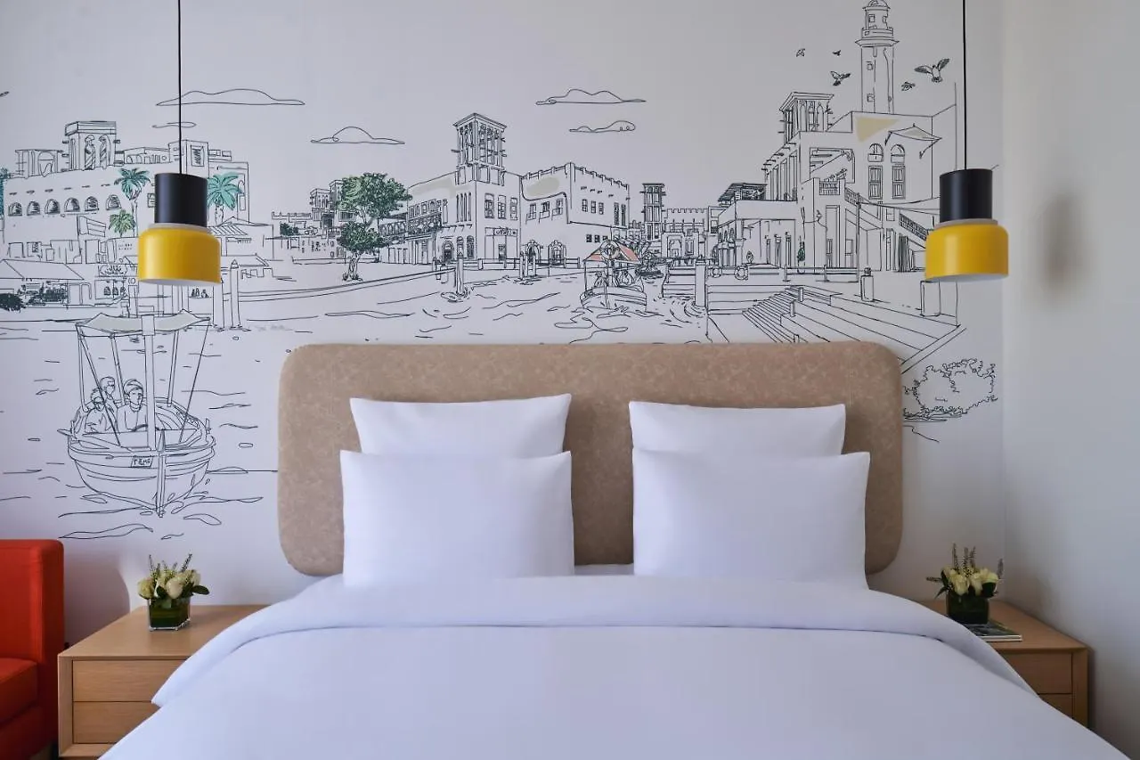 Aparthotel Adagio Jumeirah Village Triangle Dubai