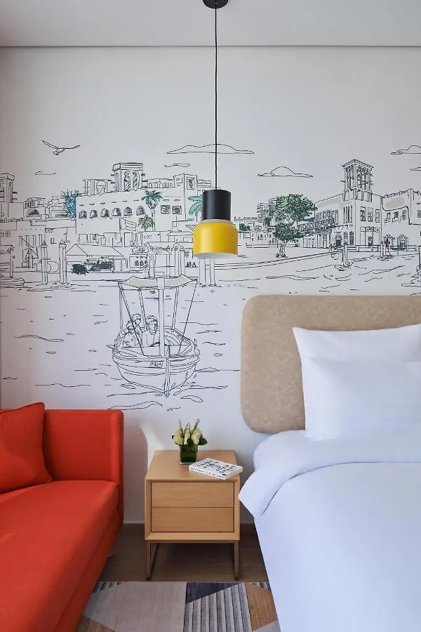 Aparthotel Adagio Jumeirah Village Triangle Dubai